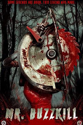 扫兴先生
