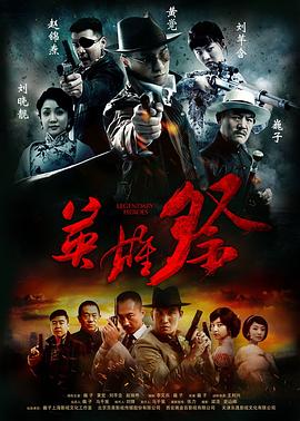 金玉瑶