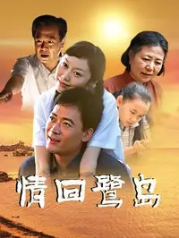 田中君总是如此慵懒