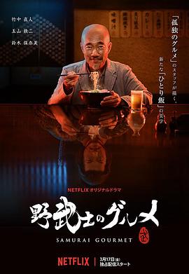 扭转钱坤
