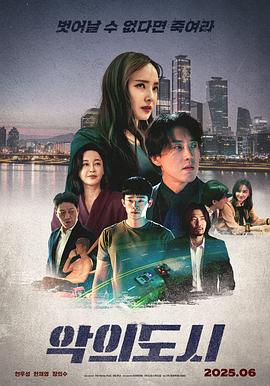 阿尔菲