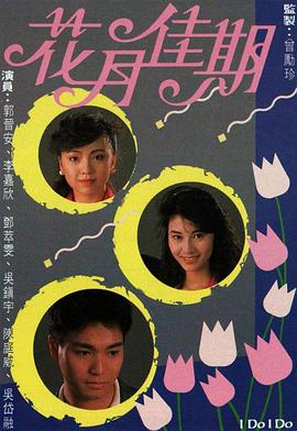 我愿意