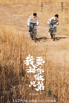 油菜花开的季节