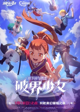 西西弗斯神话