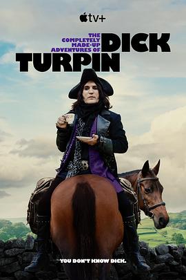 迪克&middot;特平完全虚构的冒险