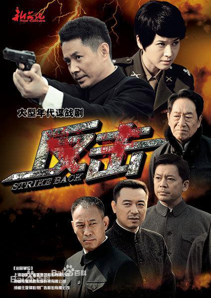奥黛丽&middot;恩肖的诅咒
