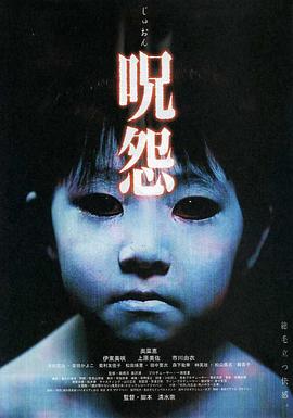精灵鼠小弟2