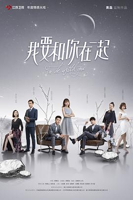 麦香