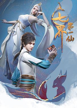 晚安妈咪