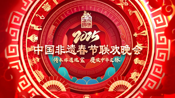 台上一分钟&mdash;&mdash;总台2025春晚幕后纪实