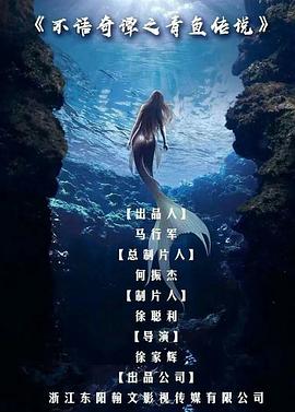 破晓徂徕山