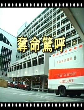 三国志：关公（上集)