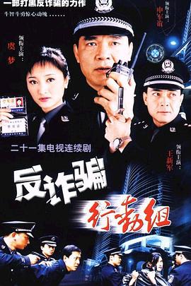 结发夫妻