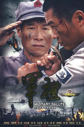 每天爱你8小时