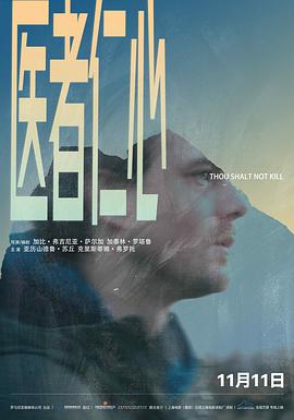 橱柜童子