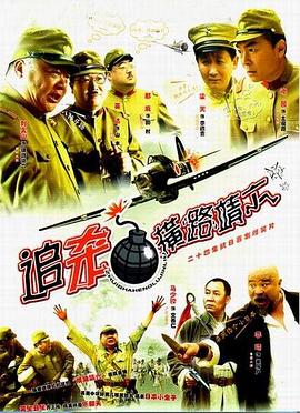在悉尼等我