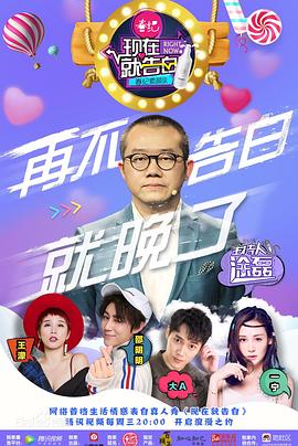 基督山伯爵华丽的复仇