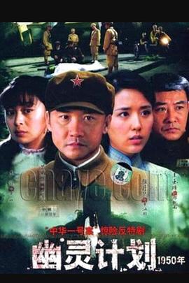太阳之牙达格拉姆