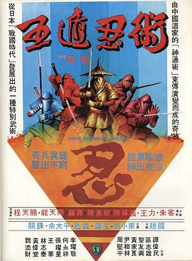 我心遗忘的节奏