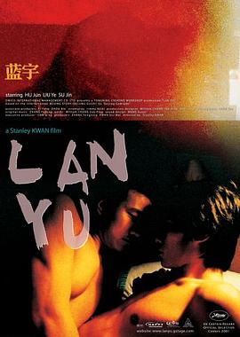 黑白森林