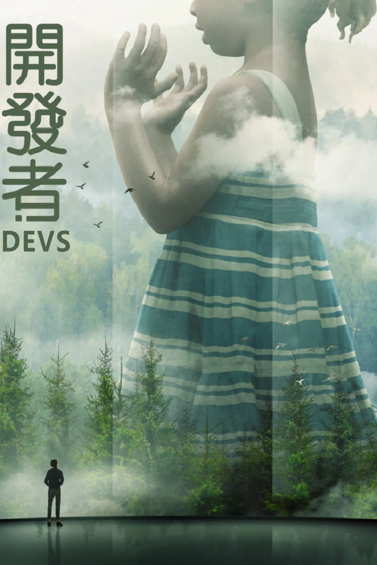 开拓者