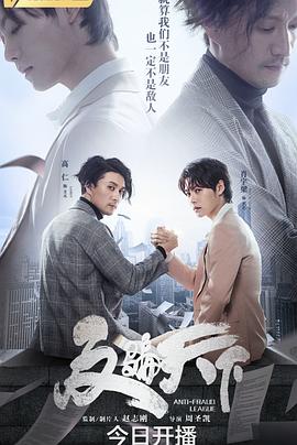 难道就只有我心动吗