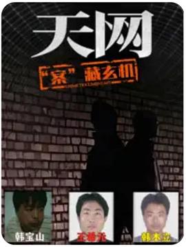 美好正逢时