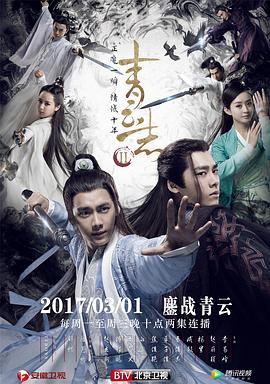 脱单宝典