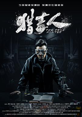 大君-绘制爱情