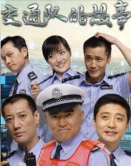 京都人的私房雅趣Blue修业中门出之樱