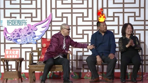 全城热恋