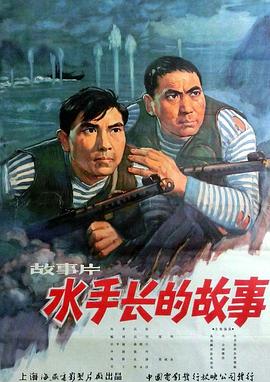 万紫千红总是春