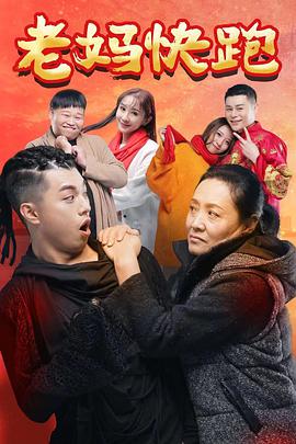 少年法庭