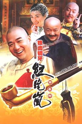 与海怪同行-史前探险