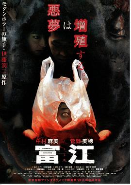 欧洲假期