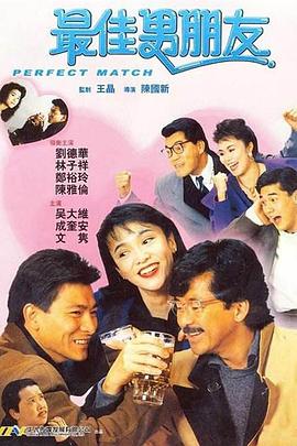杀手&middot;蝴蝶&middot;梦