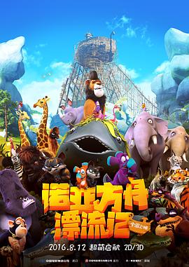 机动战士高达THEORIGINⅢ破晓起义