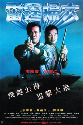 桂花巷