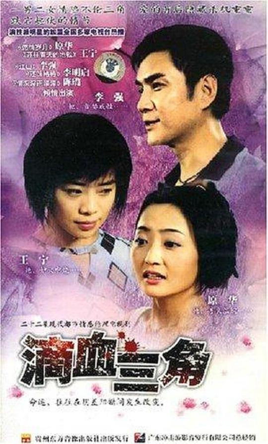 密探