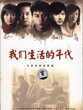 龙游天下