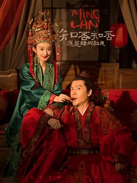 寻人大师
