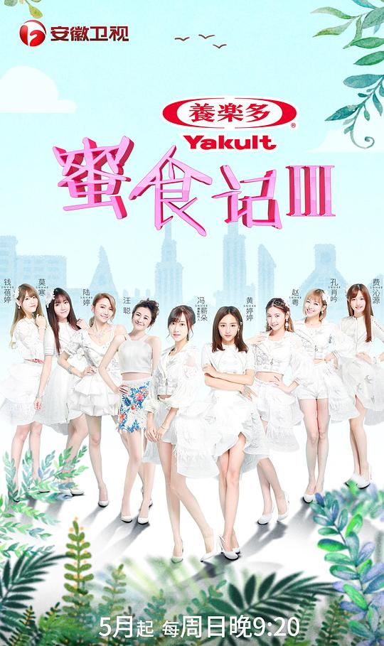 如果爱，重来