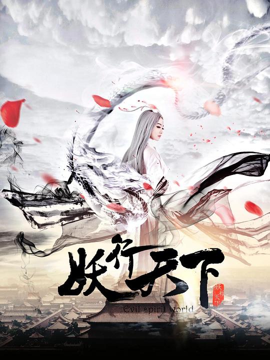 碧蓝幻想（TV未放送）