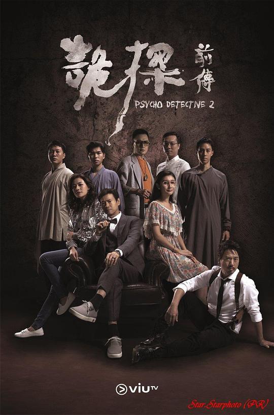 公主驾到