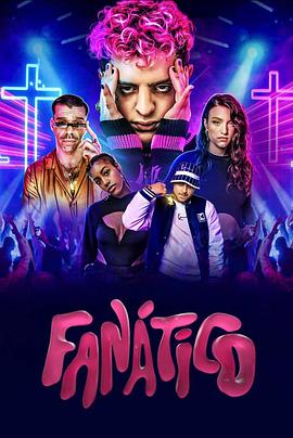 Fan&aacute;tico