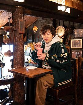 化时为机