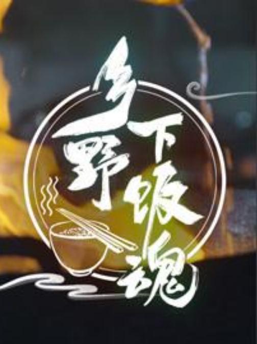 特利迦奥特曼