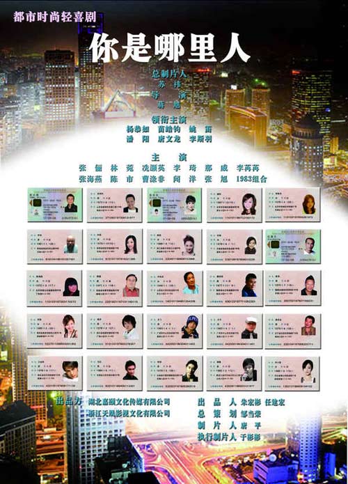 赌博默示录2