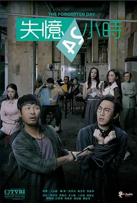在地下城寻求邂逅是否搞错了什么第三季