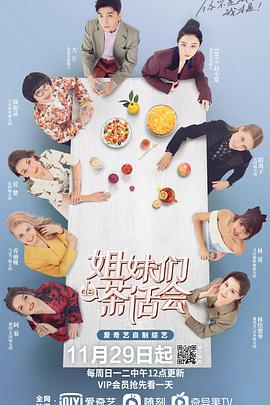 新罗马浴场